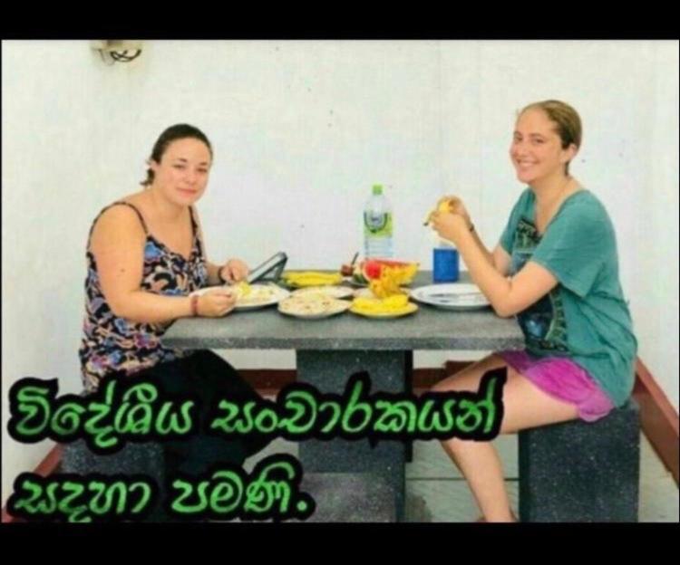 Kumari Guest House Polonnaruwa Exterior photo